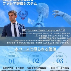 🌷チラシ・ポスター・パンフレットetc..作成しますの画像