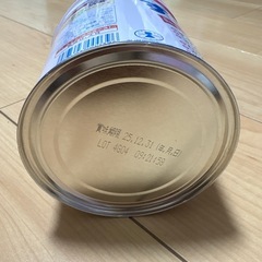 すこやか ミルク缶300gの画像