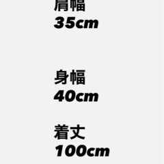 リファンネ（Rifanneレースドレス）の画像