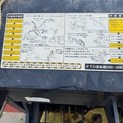 ロールベーラー中古　トラクター牽引　福岡の画像