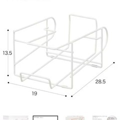 缶ストッカーの画像