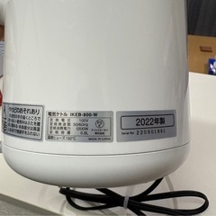 【 中古 】アイリスオーヤマ　電気ケトル の画像