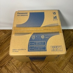 ◆新品未使用品◆Panasonic/パナソニック◆LEDシーリングライト◆ナノイー発生機搭載◆昼白色◆HH-SB0095N◆住宅用照明器具の画像