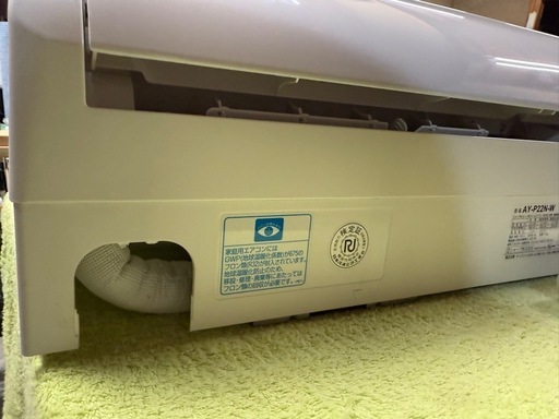 シャープ　ルームエアコン　2022年製　AY-P22N-W 室内機クリーニング済み