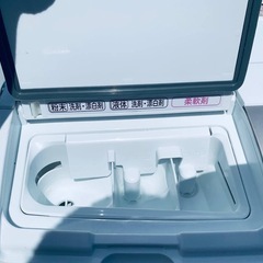 ④✅日立ドラム式電気洗濯乾燥機✅ ✅BD-SV110BL✅の画像