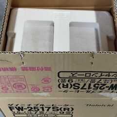 DAINICHI石油ファンヒーターの画像