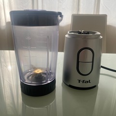 ミキサー スムージー［ティファール, T-fal］の画像