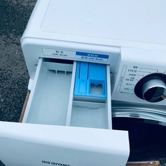 ④✅アイリスオーヤマドラム式洗濯機✅ ✅HD71-W/S✅の画像