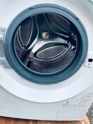 ④✅アイリスオーヤマドラム式洗濯機✅ ✅HD71-W/S✅