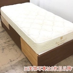 ニトリ　シングルベッド　フレームのみ　チェスト付きの画像