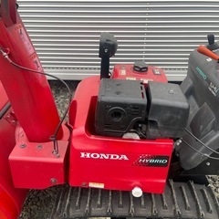 値下げ！整備済 ホンダ　ハイブリッド除雪機　HSM1180i の画像