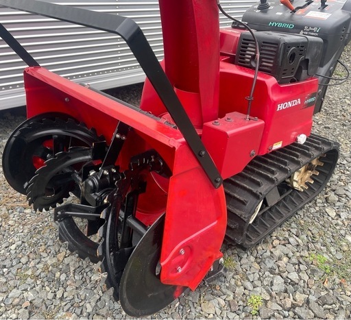 取引中、 整備済 ホンダ　ハイブリッド除雪機　HSM1180i