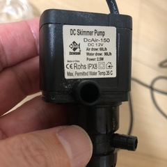 ゼンスイ　ナノスキマーコンパクトの画像