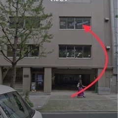 大阪市太極拳　森ノ宮　大阪太極拳　武術太極拳　アンチエイジングの画像