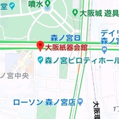 大阪市太極拳　森ノ宮　大阪太極拳　武術太極拳　アンチエイジングの画像