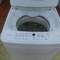 ID 701397　アイリスオーヤマ　5K　２０２４年製　IAW-T504の画像