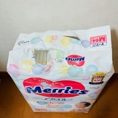 子ども用紙おむつ　メリーズ　M64枚　残り約60枚　6〜11kg テープタイプの画像