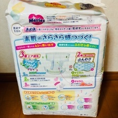 子ども用紙おむつ　メリーズ　M64枚　残り約60枚　6〜11kg テープタイプの画像