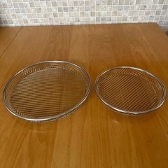 スタディオクリップ  お皿のざる　大小セットの画像