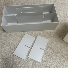 無印ポリプロピレン入り収納キャリーボックス・ワイド 約幅15×奥行32×高さ8cm 15930784 ニトリ収納の画像