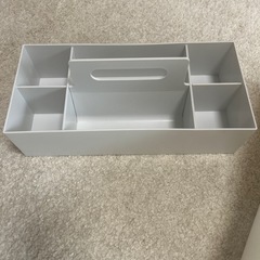 無印ポリプロピレン入り収納キャリーボックス・ワイド 約幅15×奥行32×高さ8cm 15930784 ニトリ収納の画像