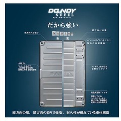 DANDY（ダンディ） 台車 最大積載重量 500kg 2台セット 新品の画像