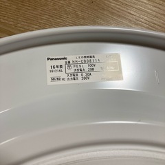 照明　Panasonic  LEDシーリングの画像