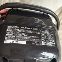 ZOJIRUSHI 炊飯器 3合の画像