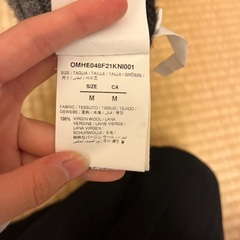 オフホワイト OFF-WHITE ニット　正規品　Mサイズの画像
