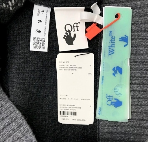 オフホワイト OFF-WHITE ニット　正規品　Mサイズ