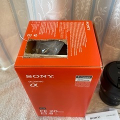 SONY FE 20mm F1.8 G レンズの画像