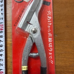 金切りはさみ
の画像