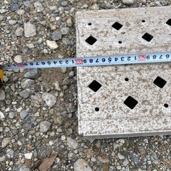 アルミ足場いた板の画像