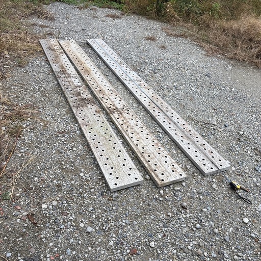 アルミ足場いた板