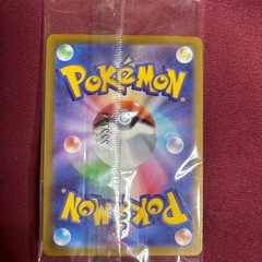 ポケモンカードの画像