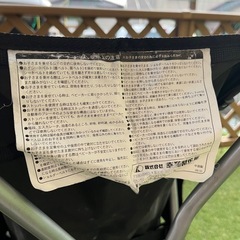 軽いベビーカーの画像