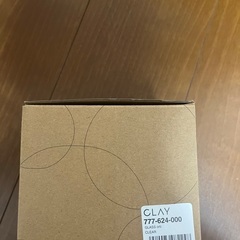 花瓶　5個セットの画像