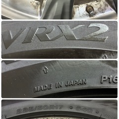 225/50R17🌈レクサスGS純正ホイール🌈ブリヂストンVRX2🌈17×7.5J⭐️5H×pcd114.3⭐️+45🌈訳あり特価‼️委の画像