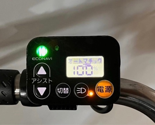 1年保証 送料無料　新型　パナソニック　ビビ　26インチ　赤　電動アシスト自転車　g1110