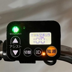 1年保証 送料無料　新型　パナソニック　ビビ　26インチ　赤　電動アシスト自転車　g1110の画像