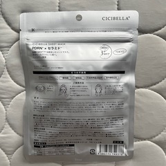 【未開封】シートマスク、美容パックの画像