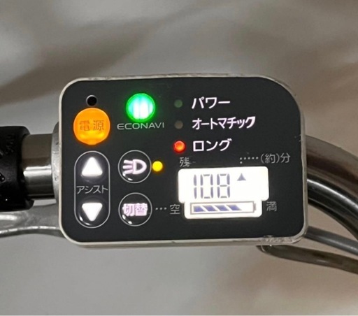1年保証 送料無料　パナソニック　ビビ　26インチ　電動アシスト自転車　人気　g1112