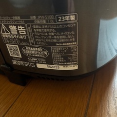 TIGER JPW-S100  炊飯器 取扱説明書 付属品ありの画像