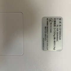 ヘルスケア・体重計】ショップジャパン　アプリ連動体組成計　CF390OLM　オークローンマーケティングの画像