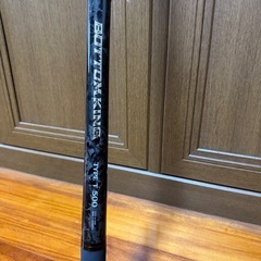 ボトムキングTYP－Ｔ500の画像