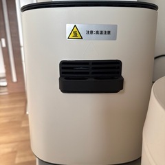 ノンフライヤーの画像