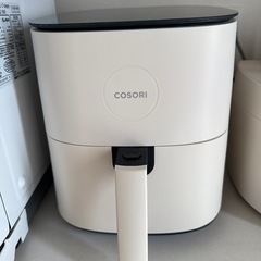 ノンフライヤーの画像