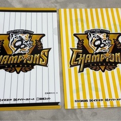 阪神タイガース 2025年優勝記念クリアファイル2枚セットの画像