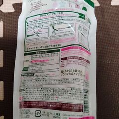 おしゃれ着洗い洗剤の画像