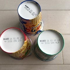 お菓子　菓子　じゃがりこ　ポテトチップス　カルビー　たべっ子どうぶつ　ファイルの画像